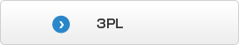 3PL