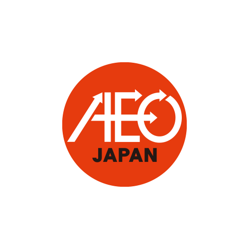 ロゴ: AEO（Authorized Economic Operator） Japan